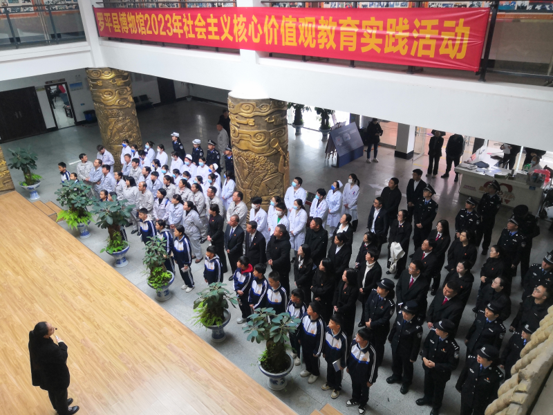 1705280950175312.png QQ图片20240115090622.png