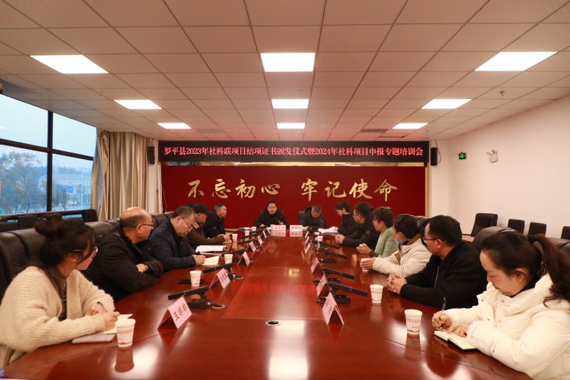 1705284531444820.jpg 0C4A3769.JPG