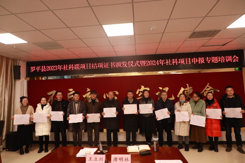 1705284550293956.jpg 0C4A3771.JPG