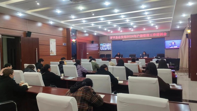 1705625250615020.jpg a87a6299582c4e8a7fd7c2e451e01b8.jpg