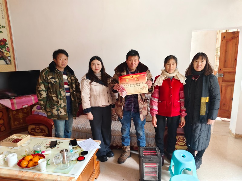 1706500705782494.jpg 微信图片_20240126171710.jpg