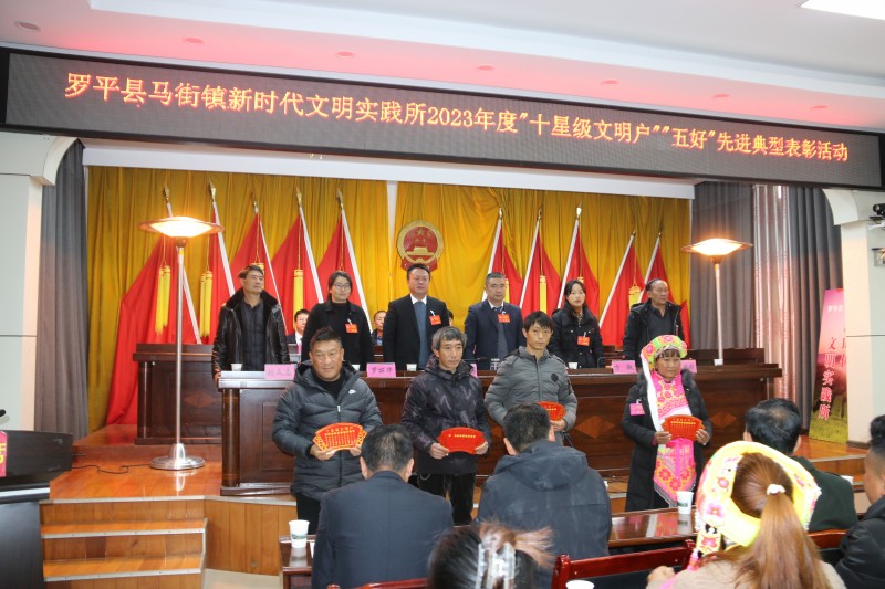 1706501369578748.jpg 2.JPG