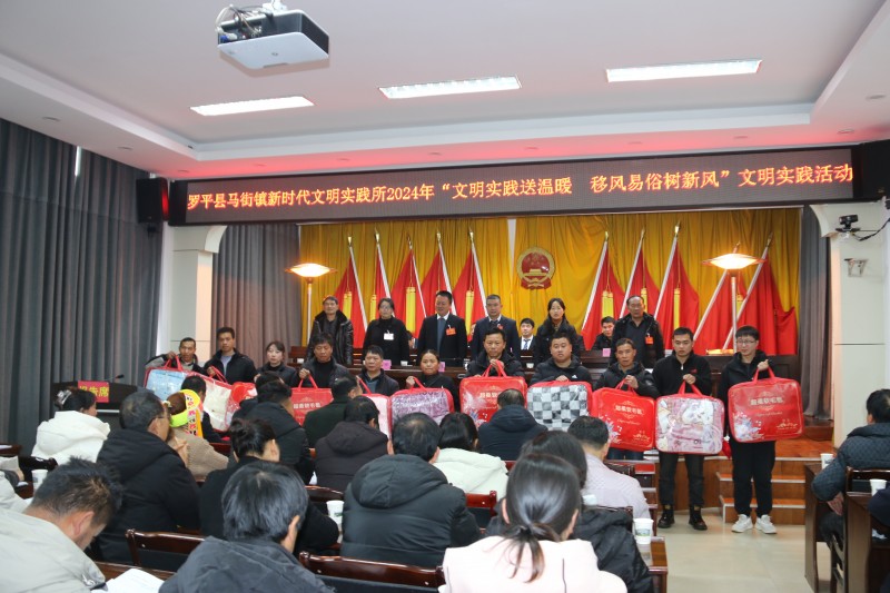 1706501401114034.jpg 4.JPG