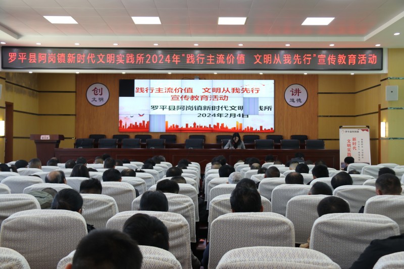 1707034054396637.jpg IMG_7170.JPG