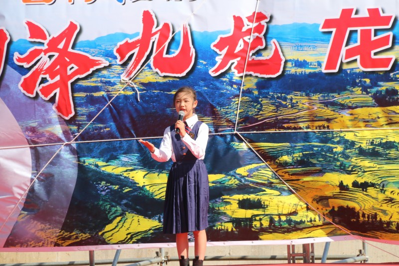 1708308089477539.jpg IMG_6777.JPG