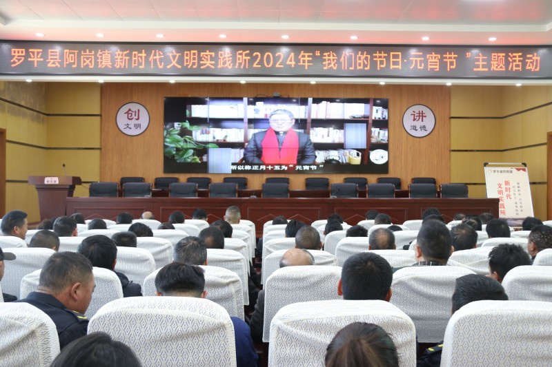 1708563853502631.jpg IMG_8072.JPG