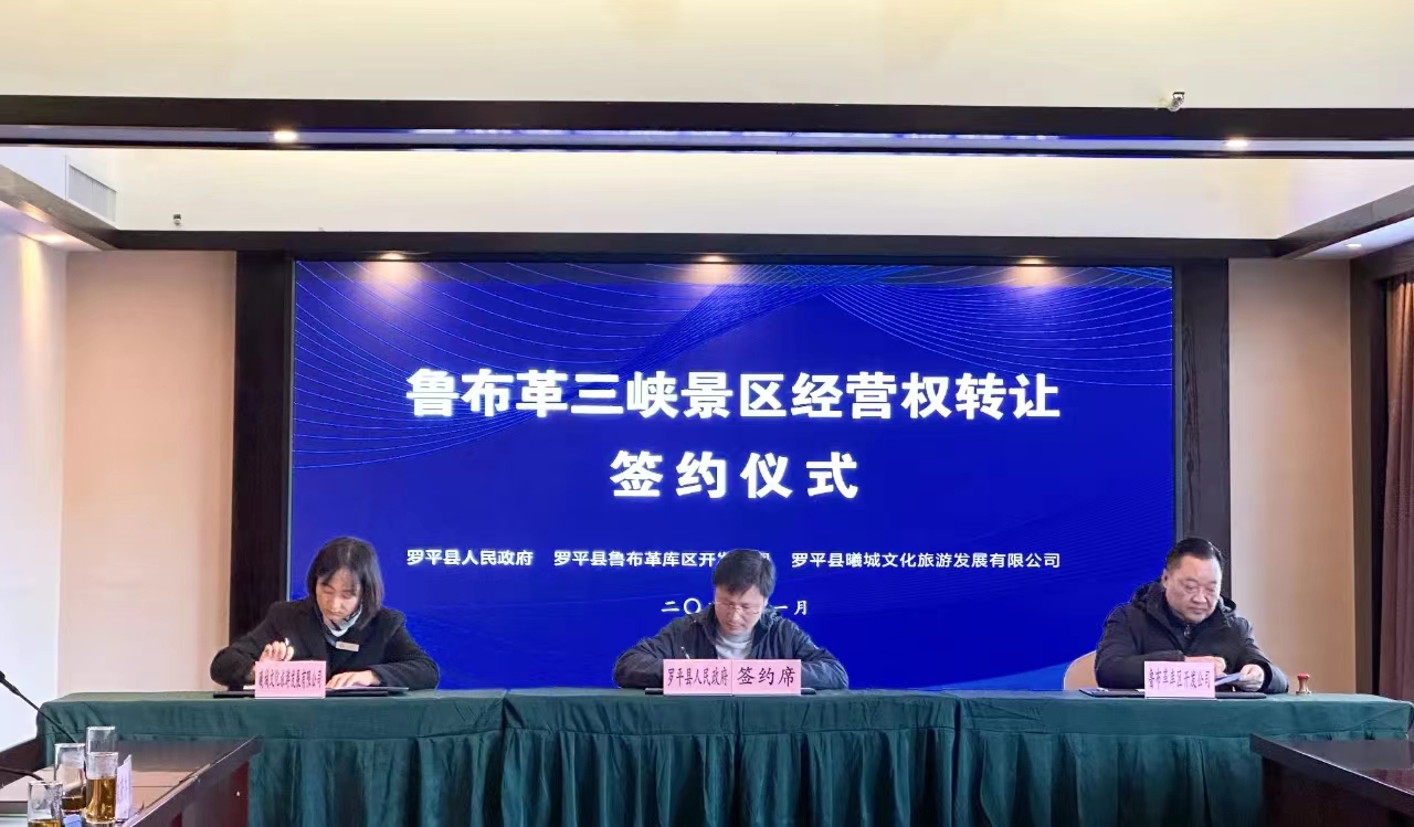 1708587782249047.jpg 3.jpg