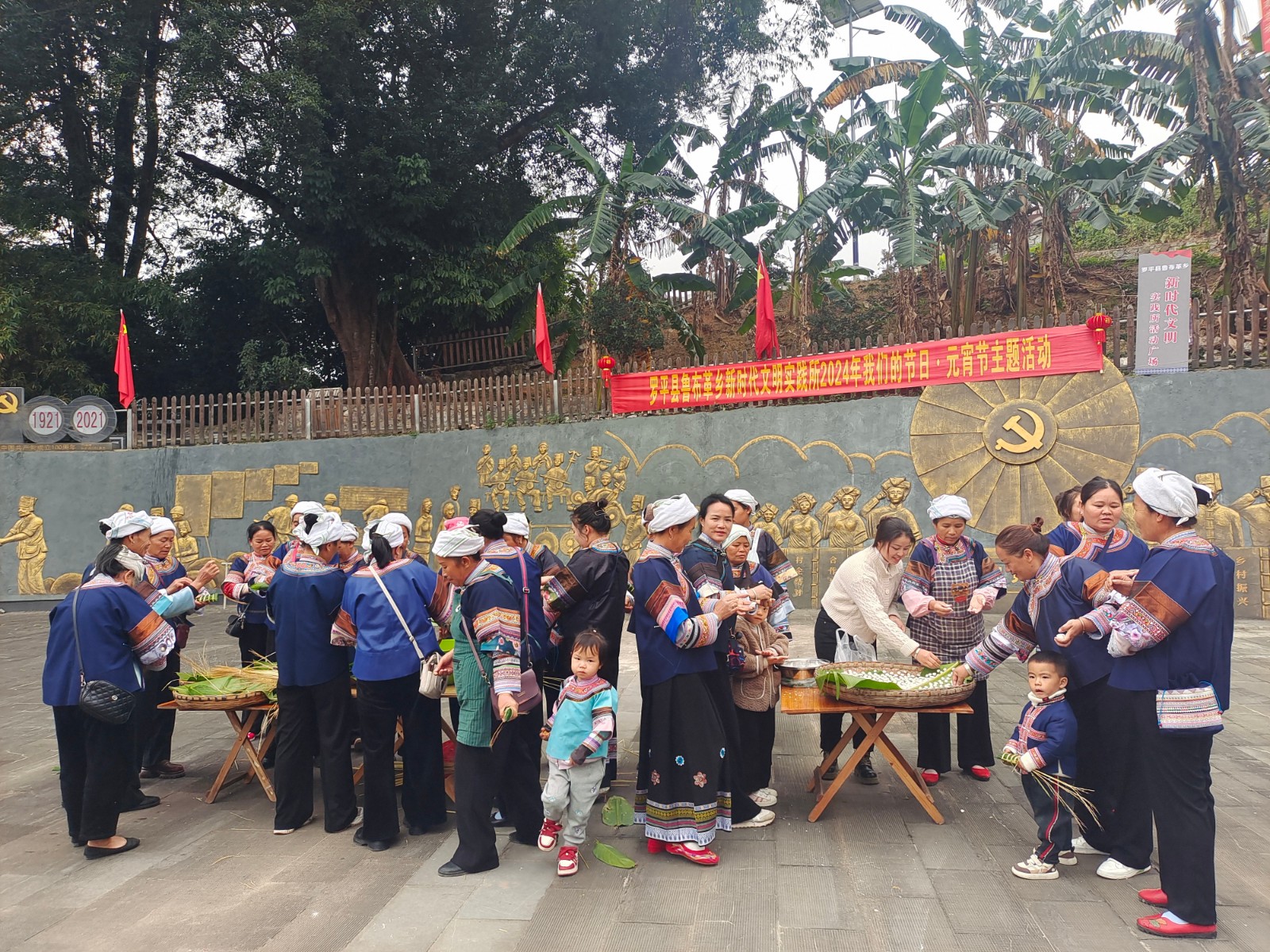 1708911863824331.jpg 1708911863824331.jpg