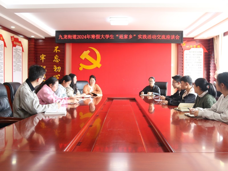 1709112617331557.jpg IMG_7243.JPG