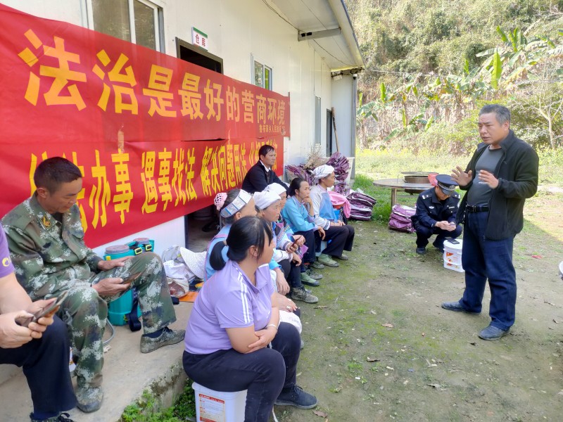 1709515571498943.jpg 2023.2.14 腊者 法律宣传进企业.jpg