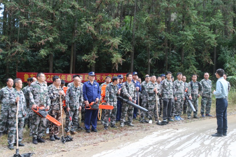 1709515610272093.jpg 2023.12.14森林防火演练 浪歪2.JPG