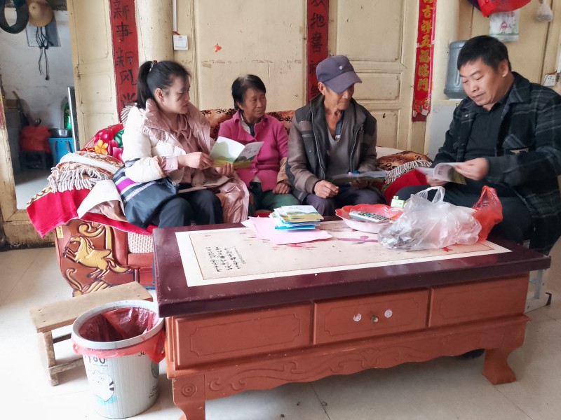 1711328098426966.jpg 8d01e85bd5f68e48c35b56252c5e065.jpg