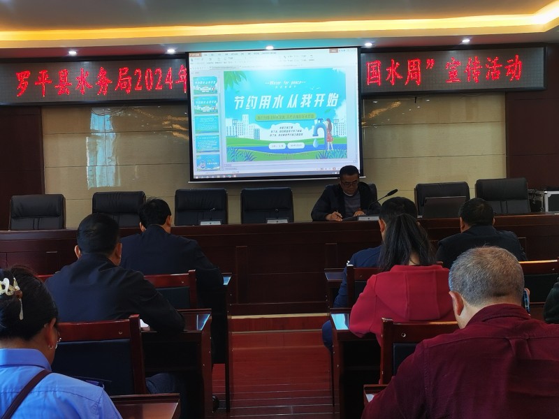 1711329340180154.jpg 微信图片_20240322161653.jpg