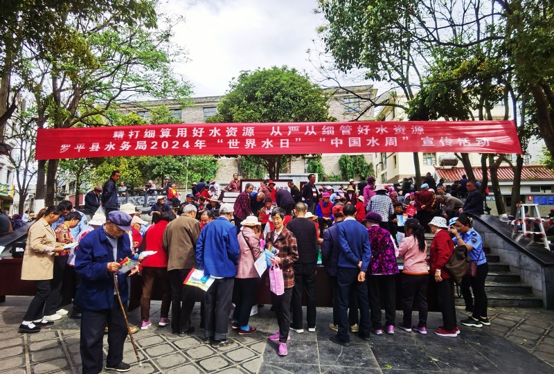 1711329353806963.jpg 微信图片_20240322161746.jpg