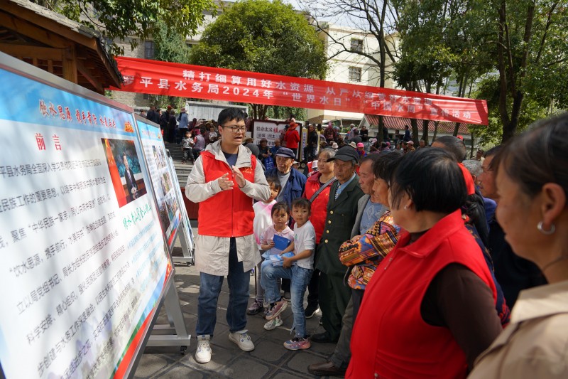 1711329371261067.jpg 微信图片_20240322162911.jpg