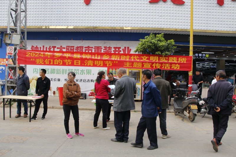 1711586380123719.jpg _MG_3063.JPG