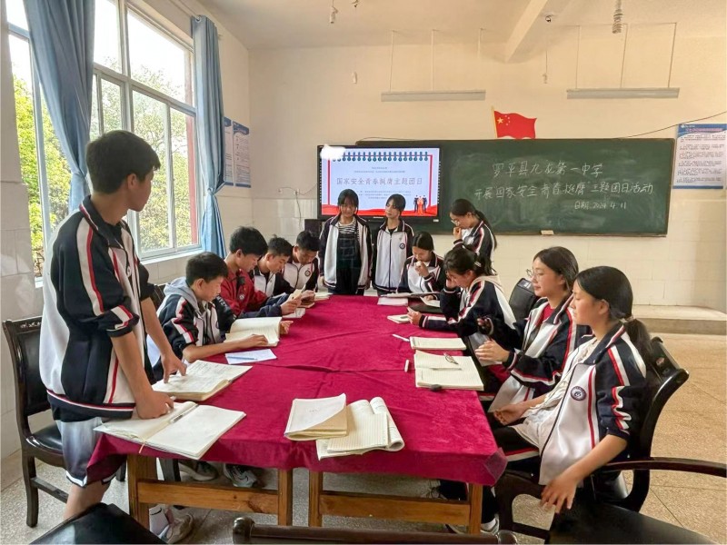 1713316170246683.jpg 1 (1).jpg