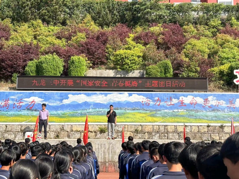 1713316193942842.jpg 1 (4).jpg