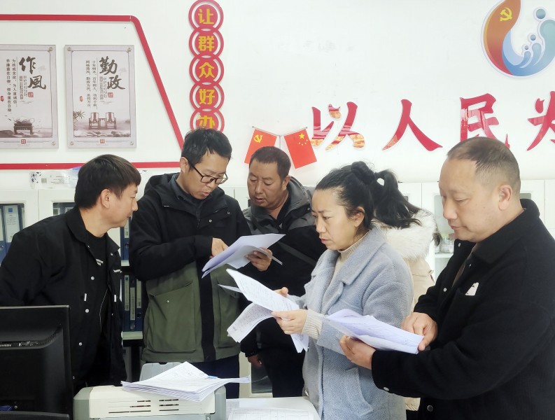 1713768199783965.jpg 1.jpg