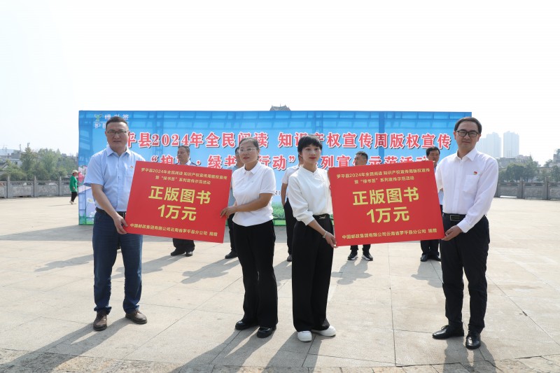 1714294459562794.jpg 188A9679.JPG