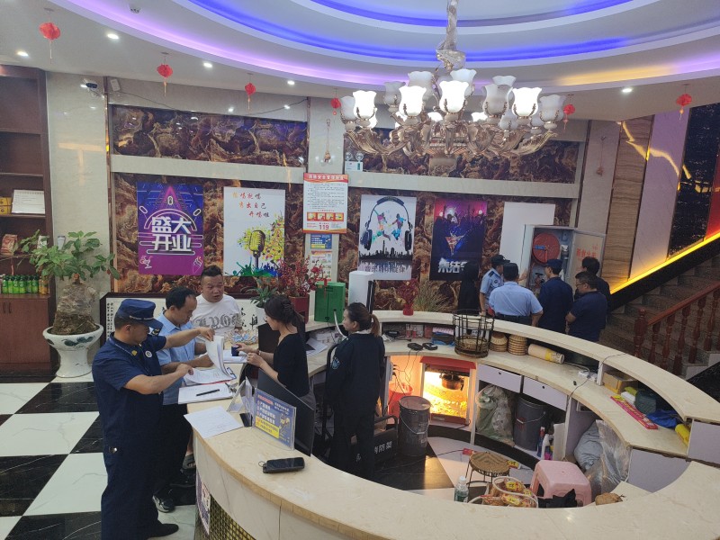 1714438050745638.jpg 微信图片_20240429091639.jpg