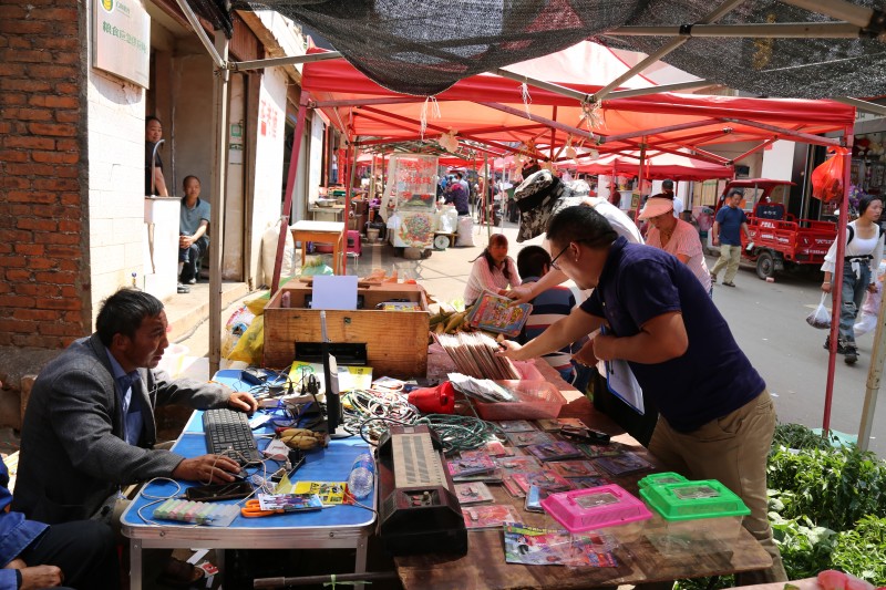 1714438067105475.jpg 微信图片_20240429103212.jpg