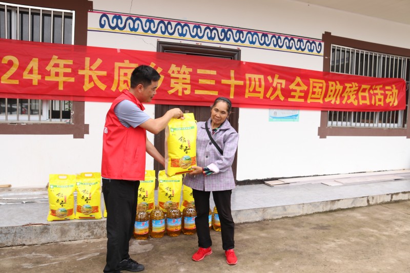 1716774625473737.jpg IMG_1545.JPG