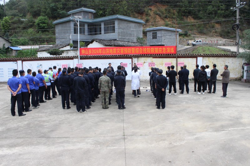 1717120642312586.jpg 1.JPG