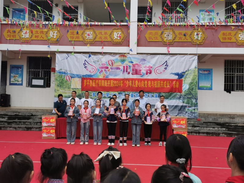 1717122517100904.jpg 52f4467025797a2d1ef129b12043f01.jpg