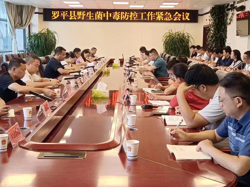 1717725529875987.jpg ee987a92efe900703915167e13b2621.jpg