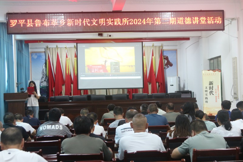 1719536629237693.jpg IMG_1257.JPG