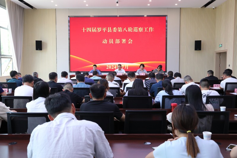 1720589274149055.jpg 4ec75d84d7f1e13959f87d96bd0f20b.jpg