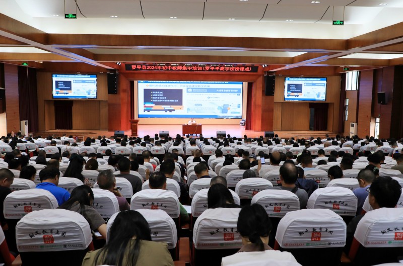 1721696240247489.jpg EV2A9429.JPG