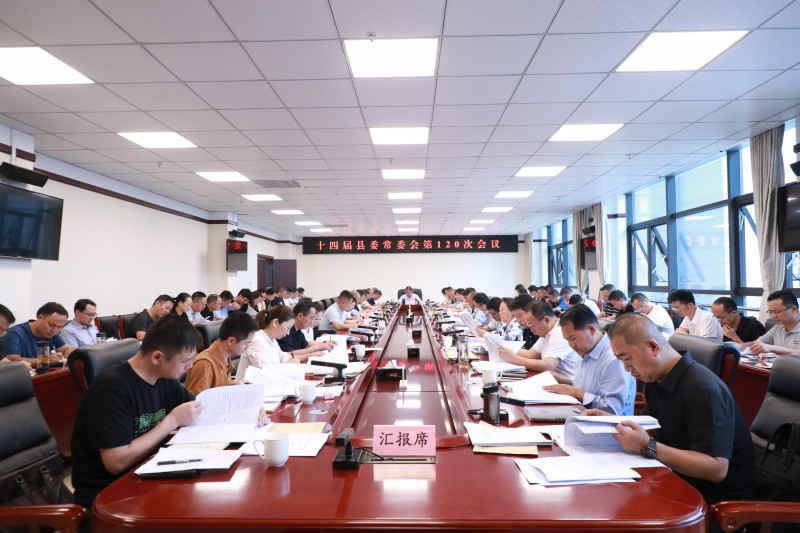 1721696381343510.jpg 0C4A9826.JPG