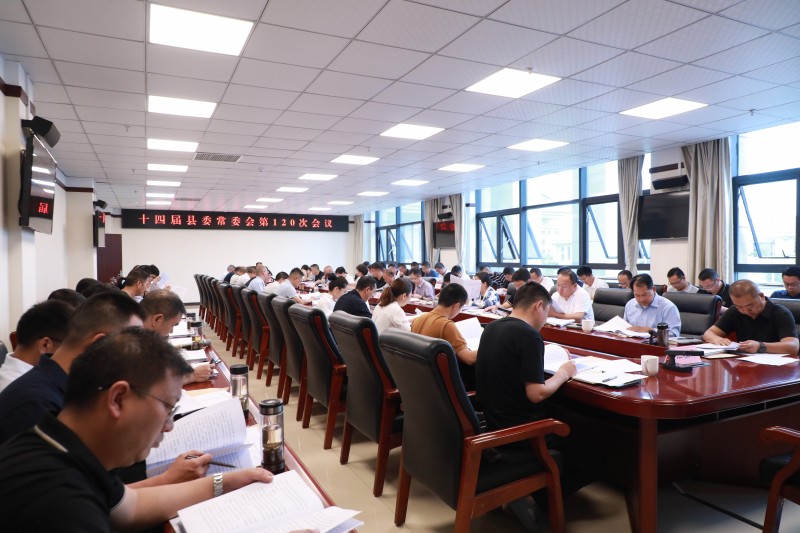 1721696420819691.jpg 0C4A9823.JPG