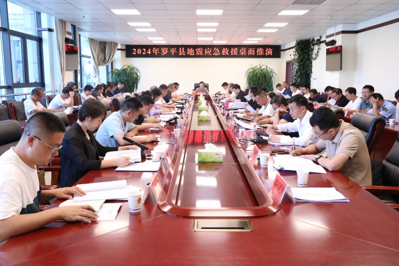 1721953340700469.jpg c645a99a7c3ceb58de8a1e63337c7bf.jpg