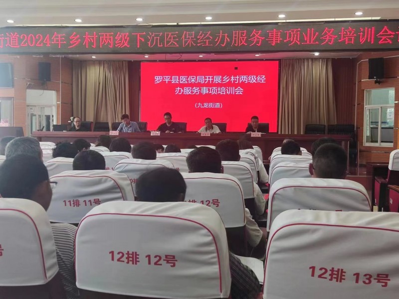 1721978316916694.jpg ec8a8de026d2821fd574a9e4e3f4d3b.jpg