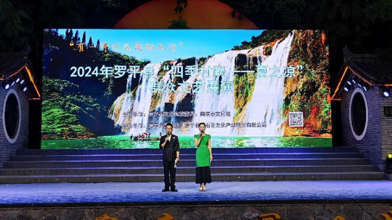 1726209213286486.png 图片1.png