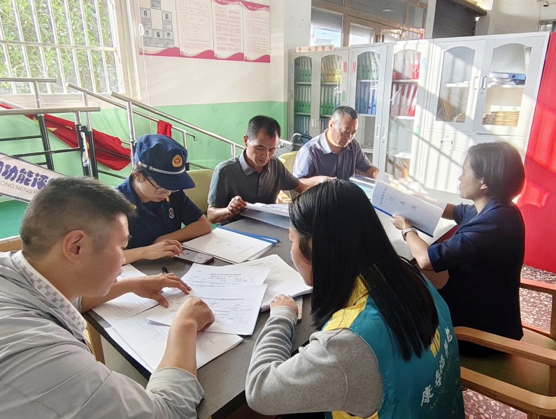 1726209535866707.jpg 5.jpg