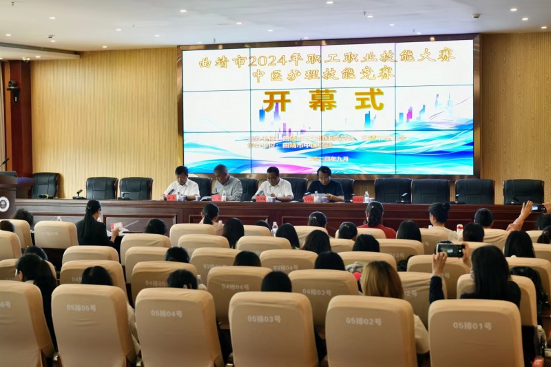 1727163206213468.jpg 37992947ea254cc017bf75c8cc38c33.jpg