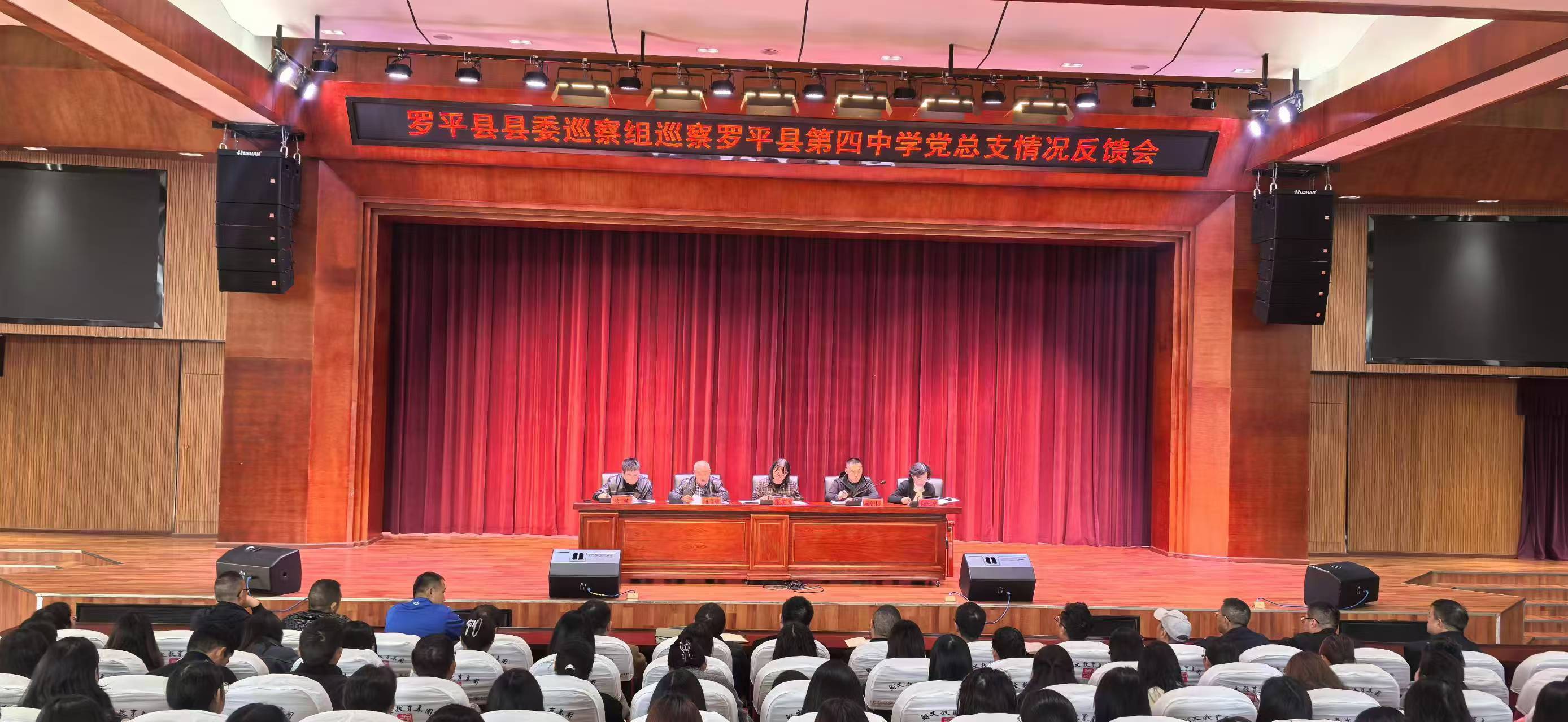 1729240070540586.jpg 微信图片_20241017084726.jpg