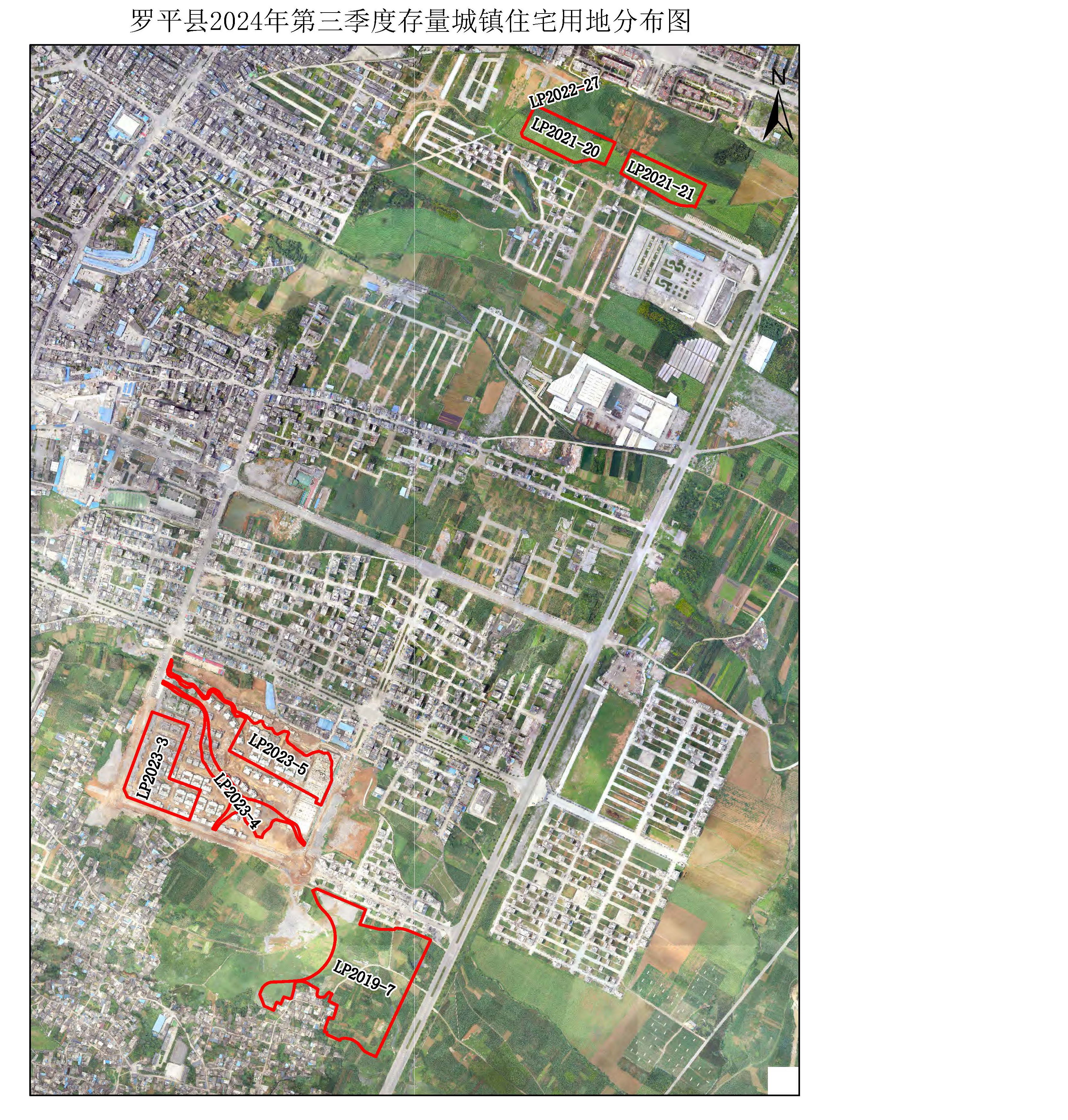 1729590250226262.jpg 图片1_看图王.jpg