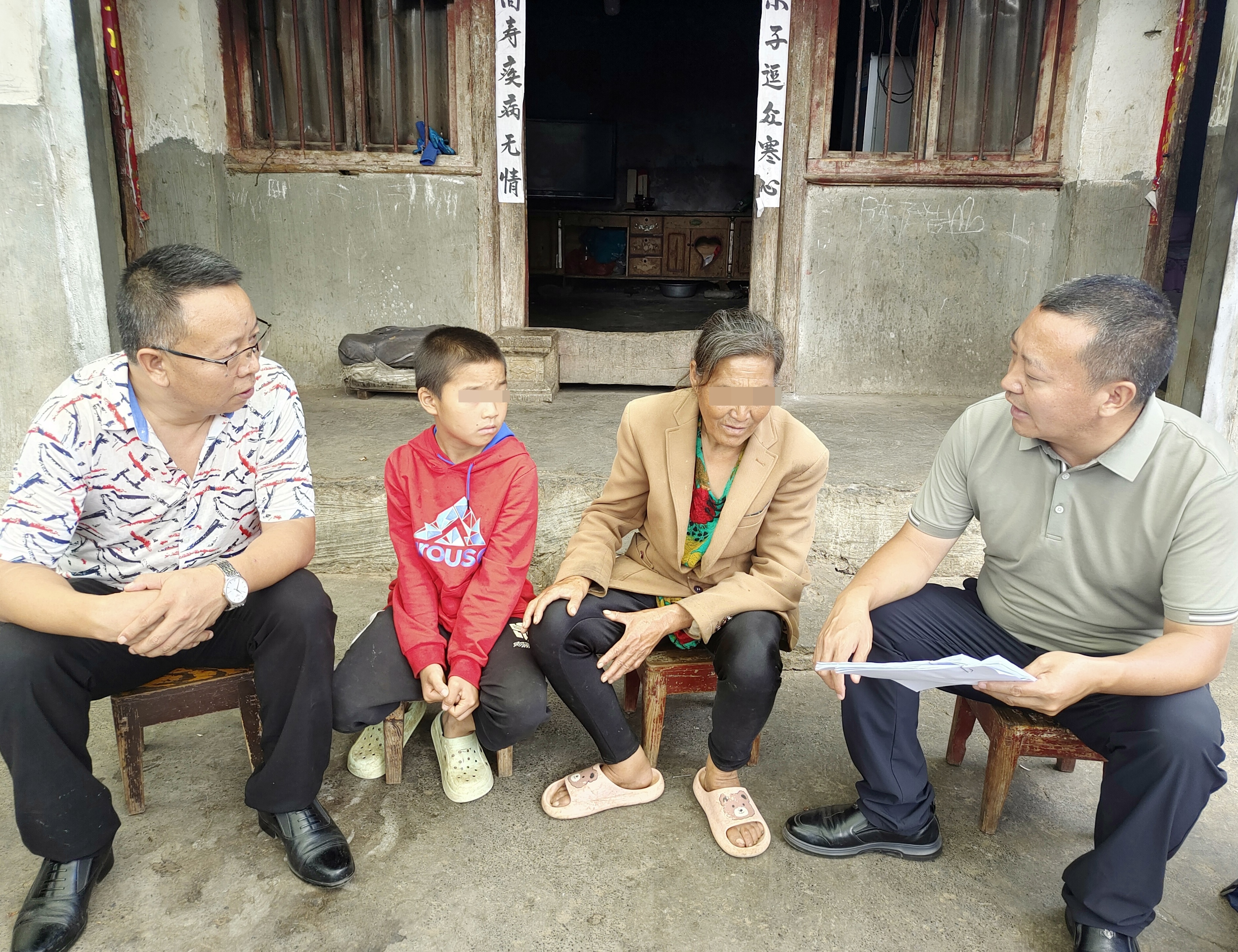 1731556006846023.jpg 5.jpg