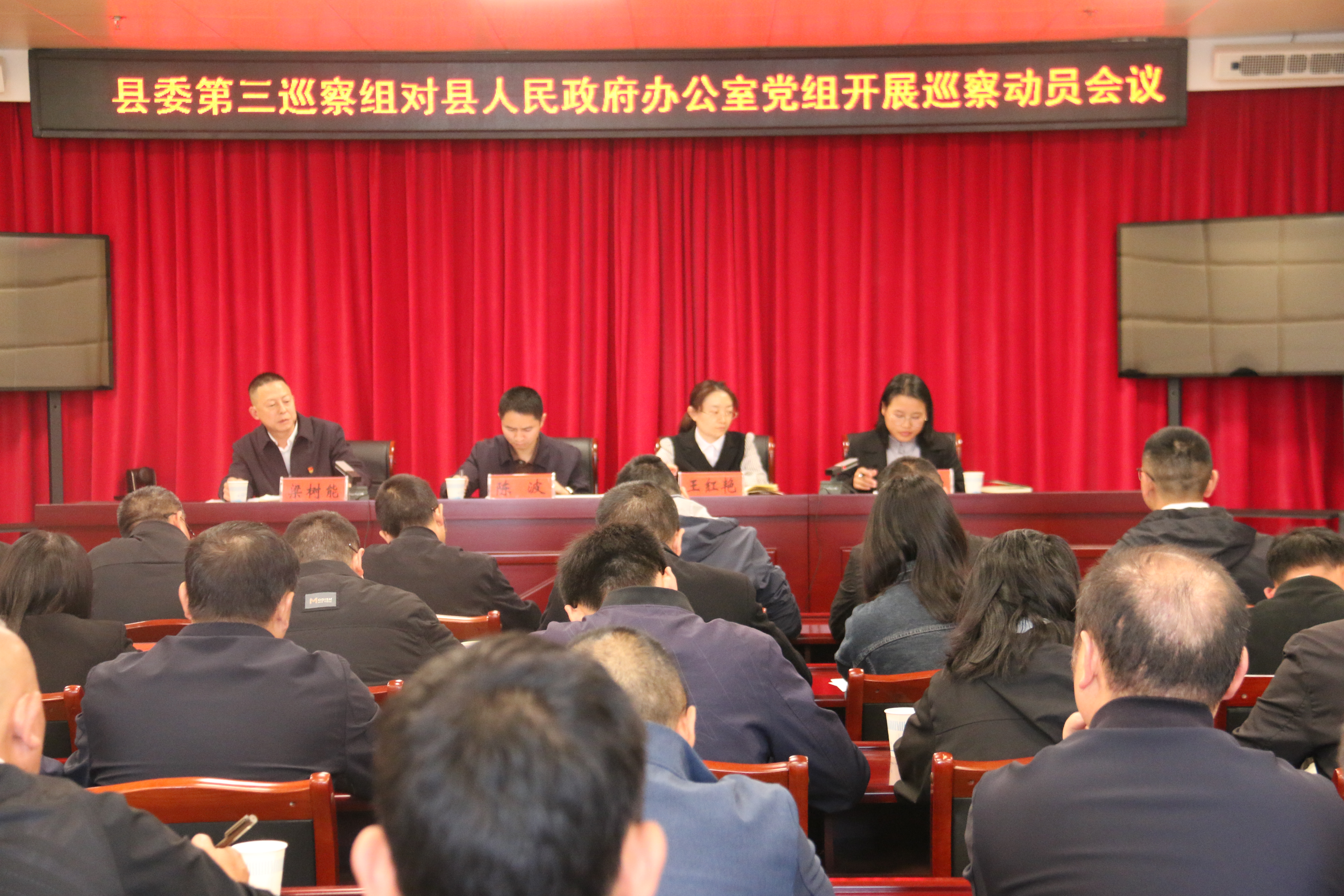 1732158746830677.jpg IMG_5511.JPG