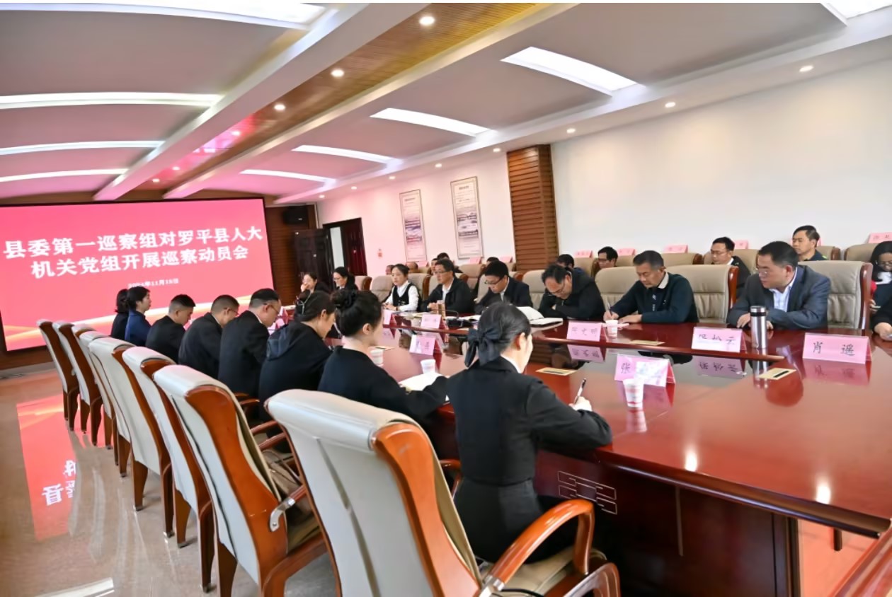 1732161681742183.jpg 2.jpg