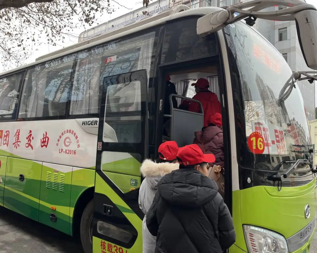 1738724009761500.jpg 5.jpg