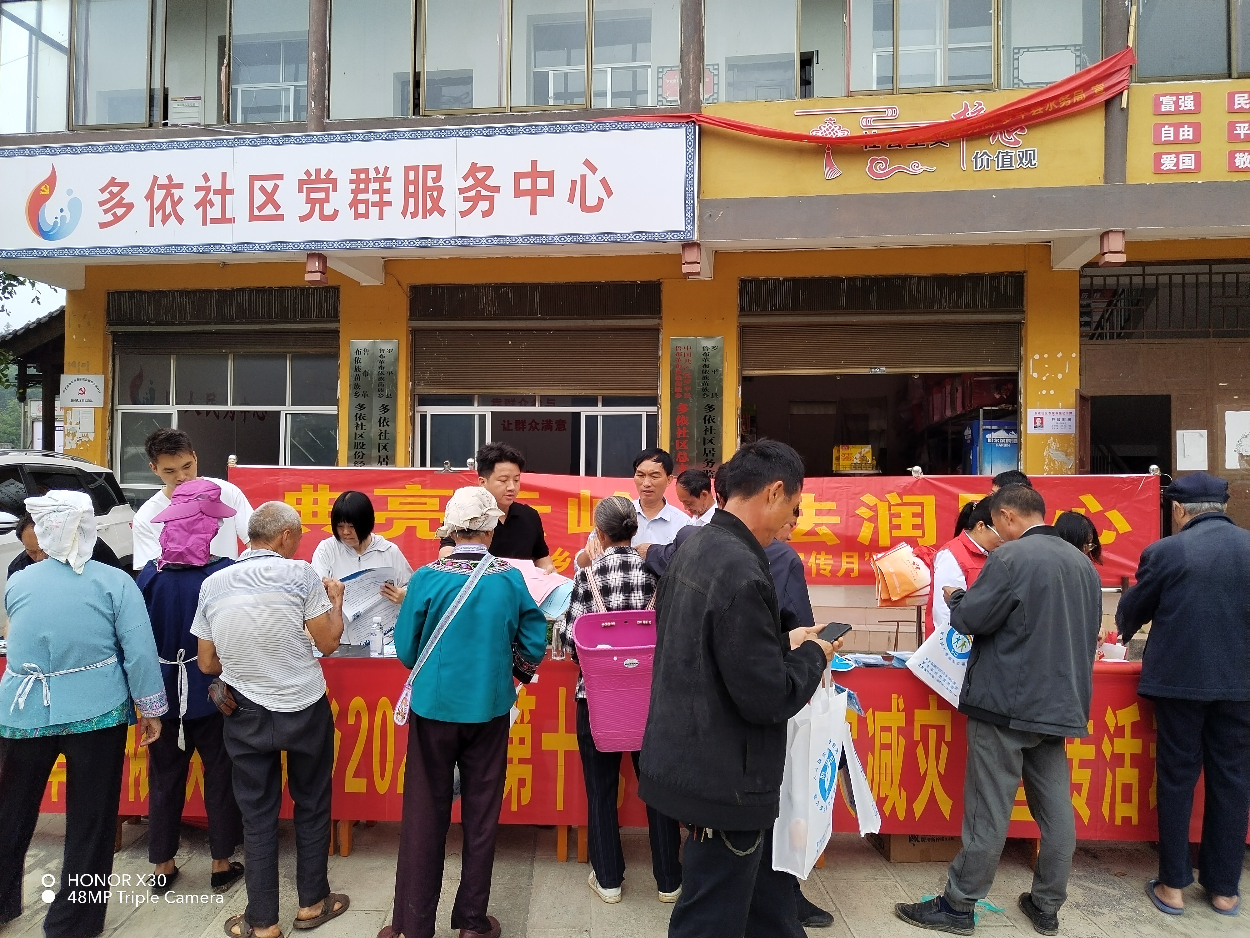 1747899115807017.jpg edf40ba0b021cb9ec95bcdb537aeaff.jpg