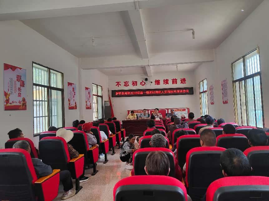 1747982821761916.png 图片1.png