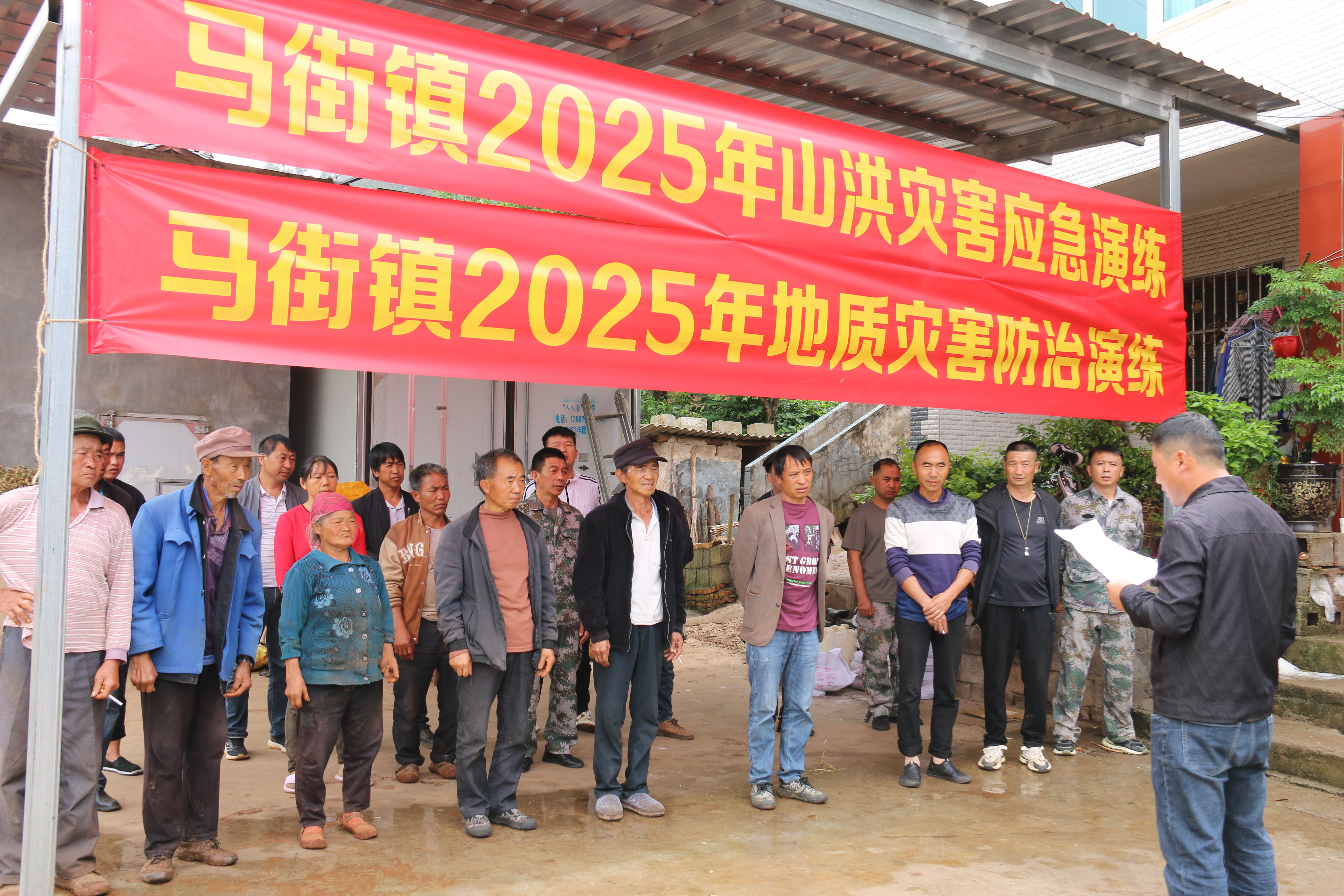 1748485625209945.jpg IMG_7559_看图王.jpg