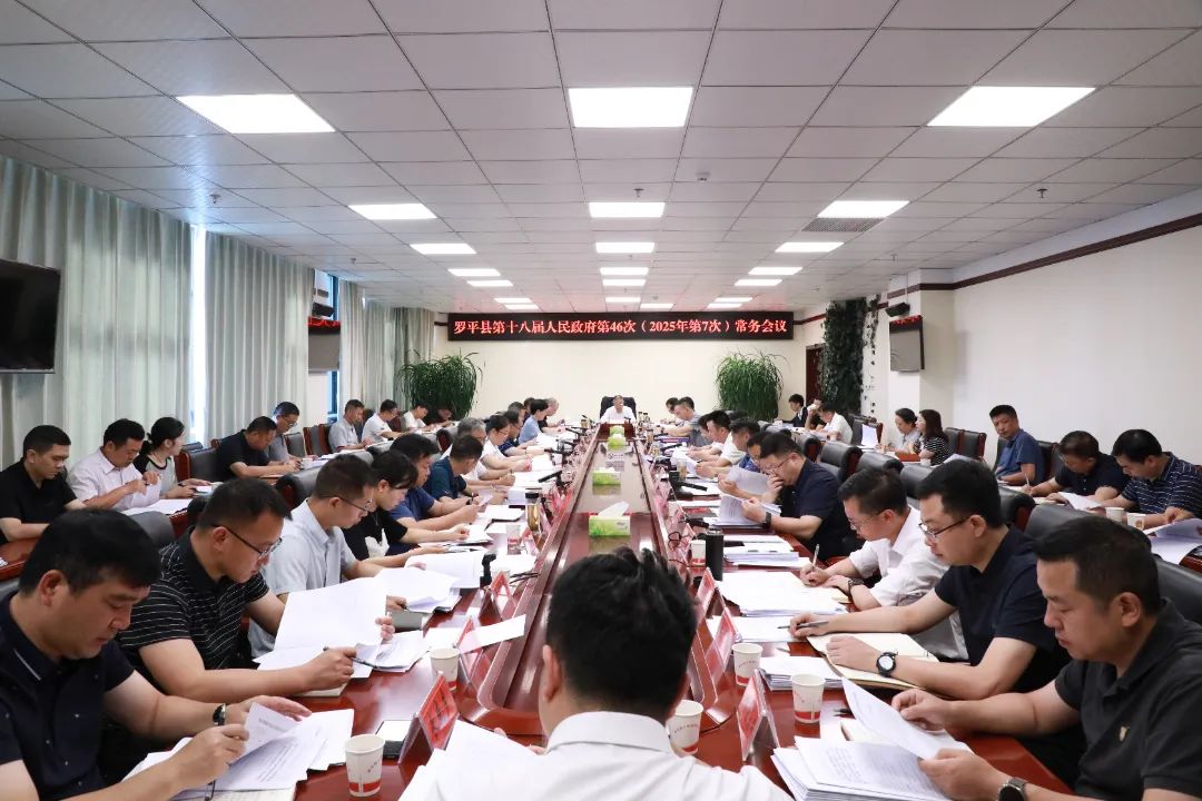 1750036027425554.jpg d9a2c050-3e5a-479e-8cf2-3e929deb0fec.jpg